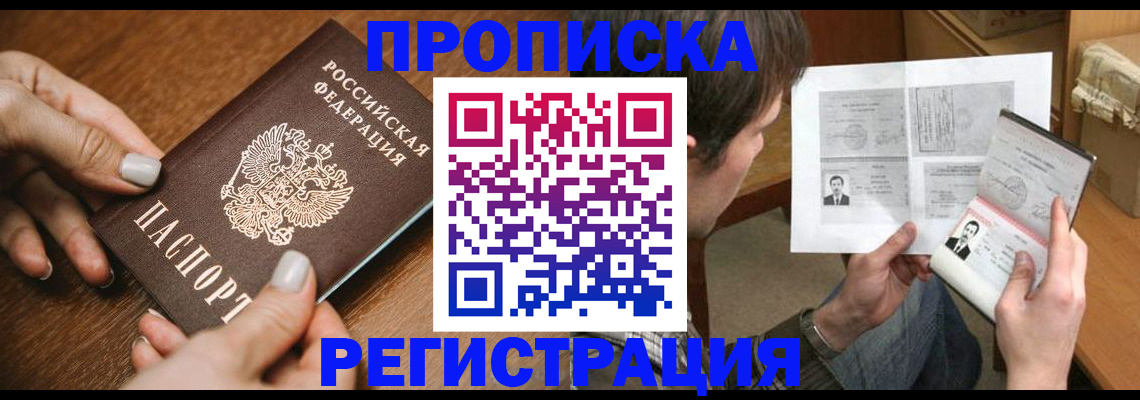 форма 3 в Кувшиново